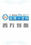 我欲封刀